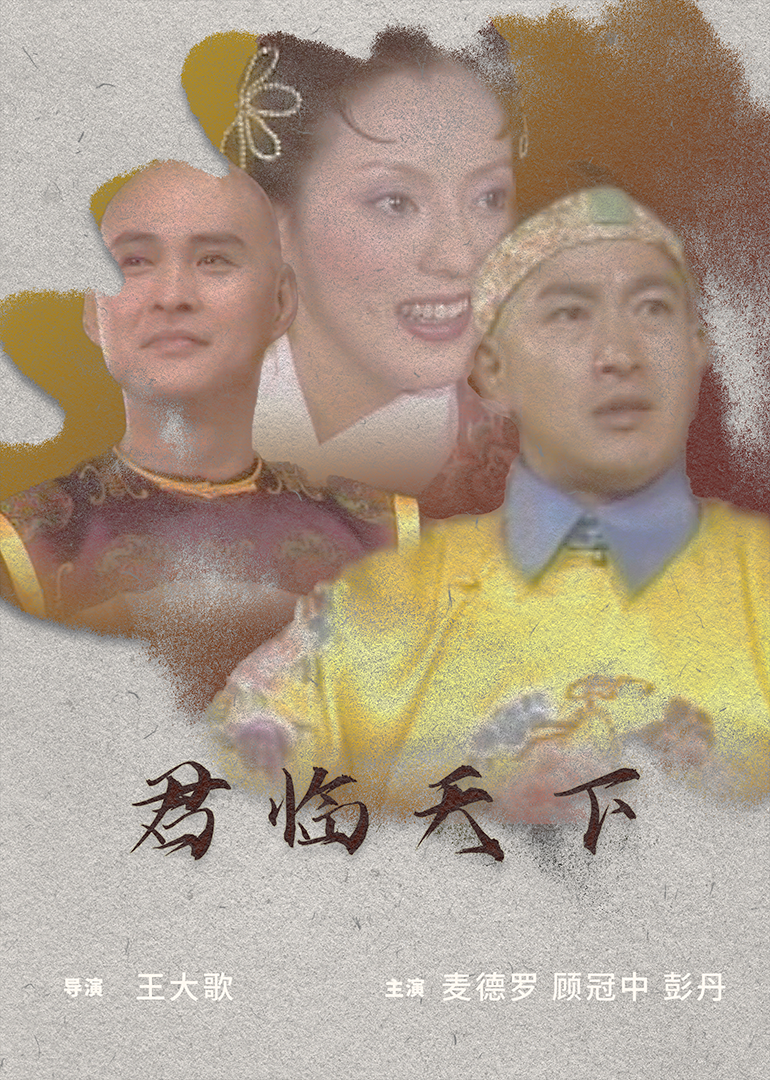 91刘亦菲精品福利在线