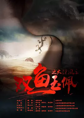 伊人精品视频-普通话免费在线观看