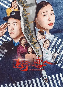 日韩特黄视频免费