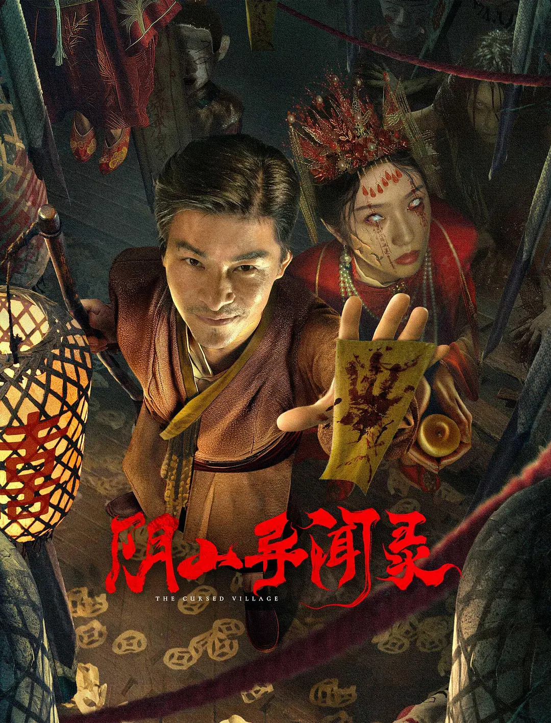 三年片在线观看视频