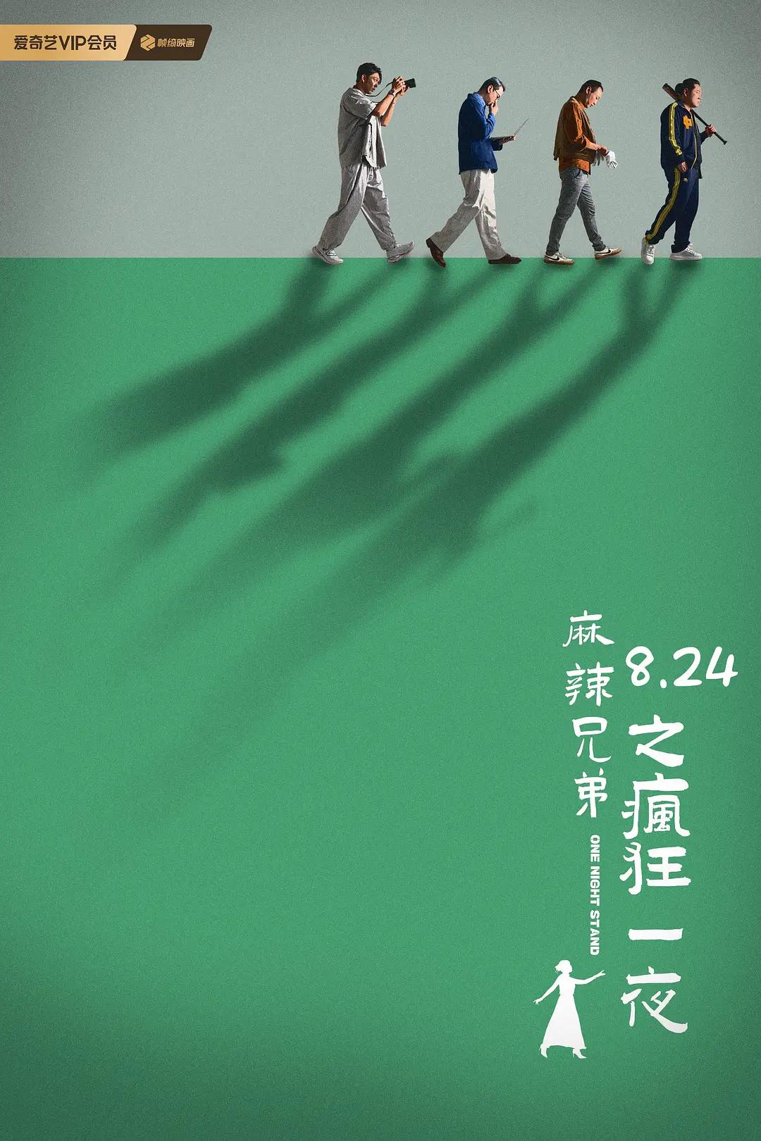 少妇被黑人4p到惨叫在线观看