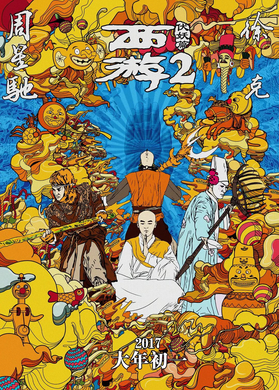 少妇愉情理伦片丰满丰满
