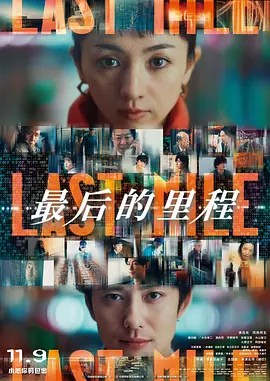 成人色站,在线视频,看片 - 色猫av - DVD免费观看超清