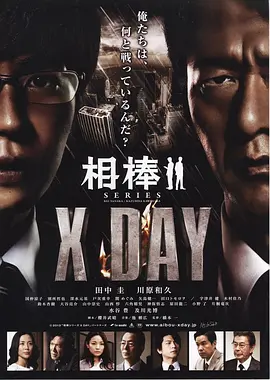 一区二区三区四少妇