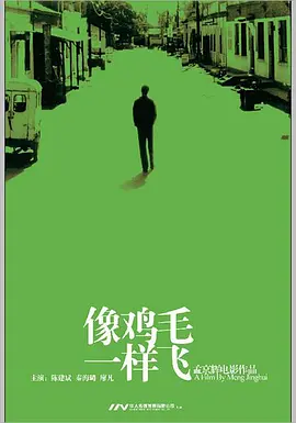 中文字幕久精品免费视频