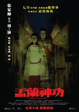 亚洲国产日韩欧美一区二区三区