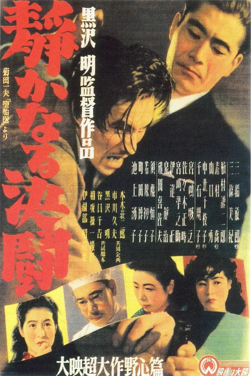 裸体网站入口-粤语中字未删减完整版