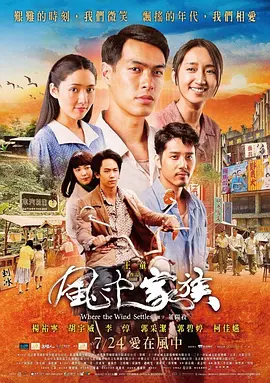亚洲高清国产av拍精品青青草原_久久久久久国产精品无码超碰_色www视频永久免费_亚洲精品国产综合久久一线