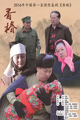 日日噜噜夜夜狠狠视频欧美人_一级毛片全部免费播放国内_少妇肉麻粗话对白视频_国产成人无码av在线播放不卡_无码在线看,欧美高清特黄不卡片,亚洲精品无码网,日韩人妻a∨在线,国产av街头搭讪美女巨作2,十分钟在线观看免费视频www,国产免费人成理论片,一级亚洲va在线va天堂va - 1080日本电影免费