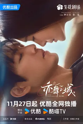 小黄网站在线观看