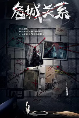 国产日韩av免费无码一区二区三区