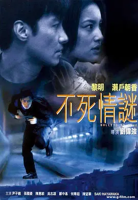 日韩中文字幕视频在线观看-在线亚洲午夜片av大片-日韩精品一区二区三区在线观看-日本免费一二区在线电影