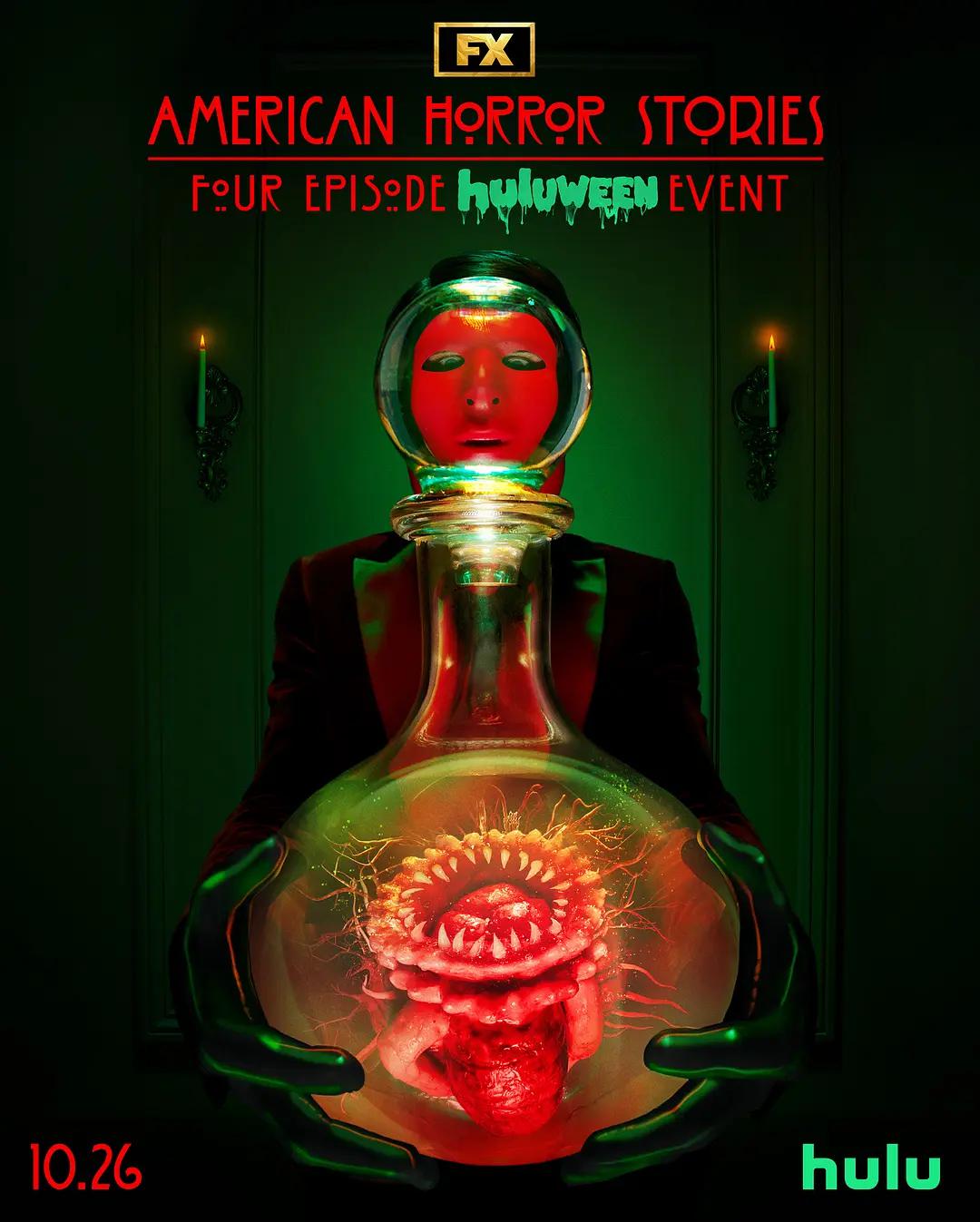 亚洲av日韩精品久久久久久久