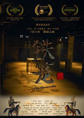 久久国产精品二国产精品