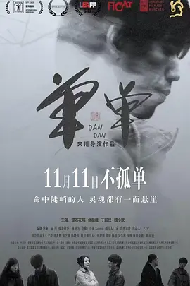 亚洲老熟女激情亚洲 - 国产剧在线视频播放