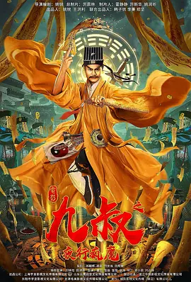 欧美日韩成人精品久久久免费看