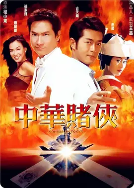 欧美日韩在线亚洲二区综二