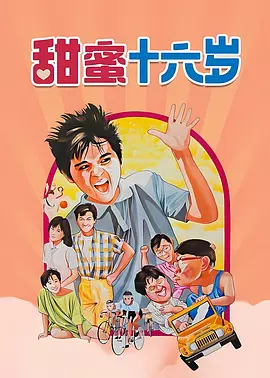 久久久精品免费视频