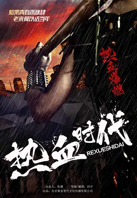 亞洲歐洲自拍拍偷午夜色 - 4k全集在线观看