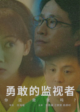 精品人妻系列乱码一区二区三区