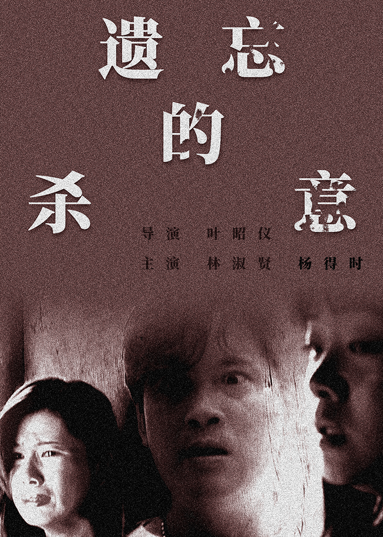 国产香蕉尹人视频在线