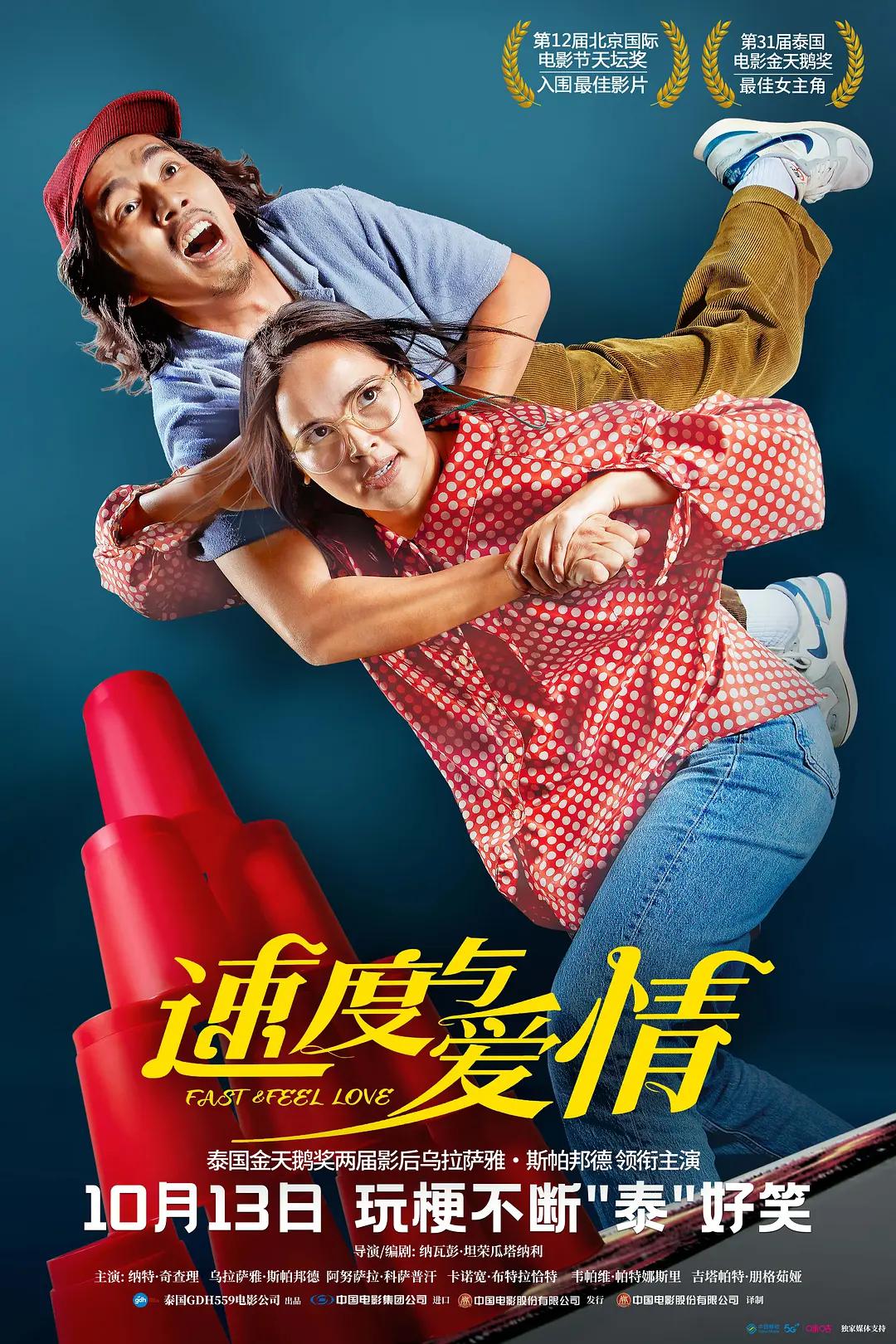 亚洲国产美女精品久久久久