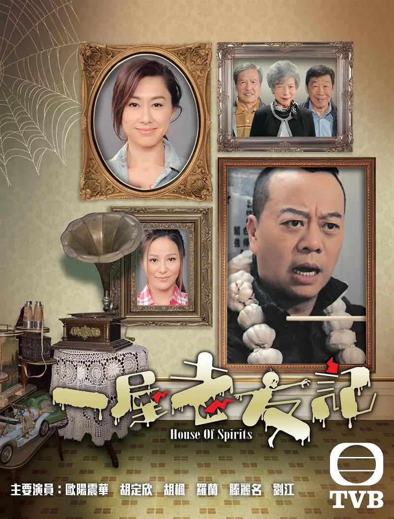 亚洲欧洲a∨无码专区_亚洲黄色网站免费_成人亚洲性情网站www在线观看_无码中文av有码中文a - BD在线播放