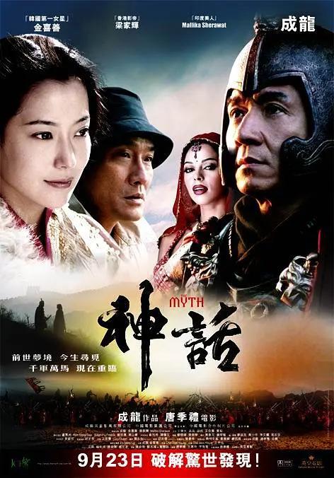 777精品久无码人妻蜜桃