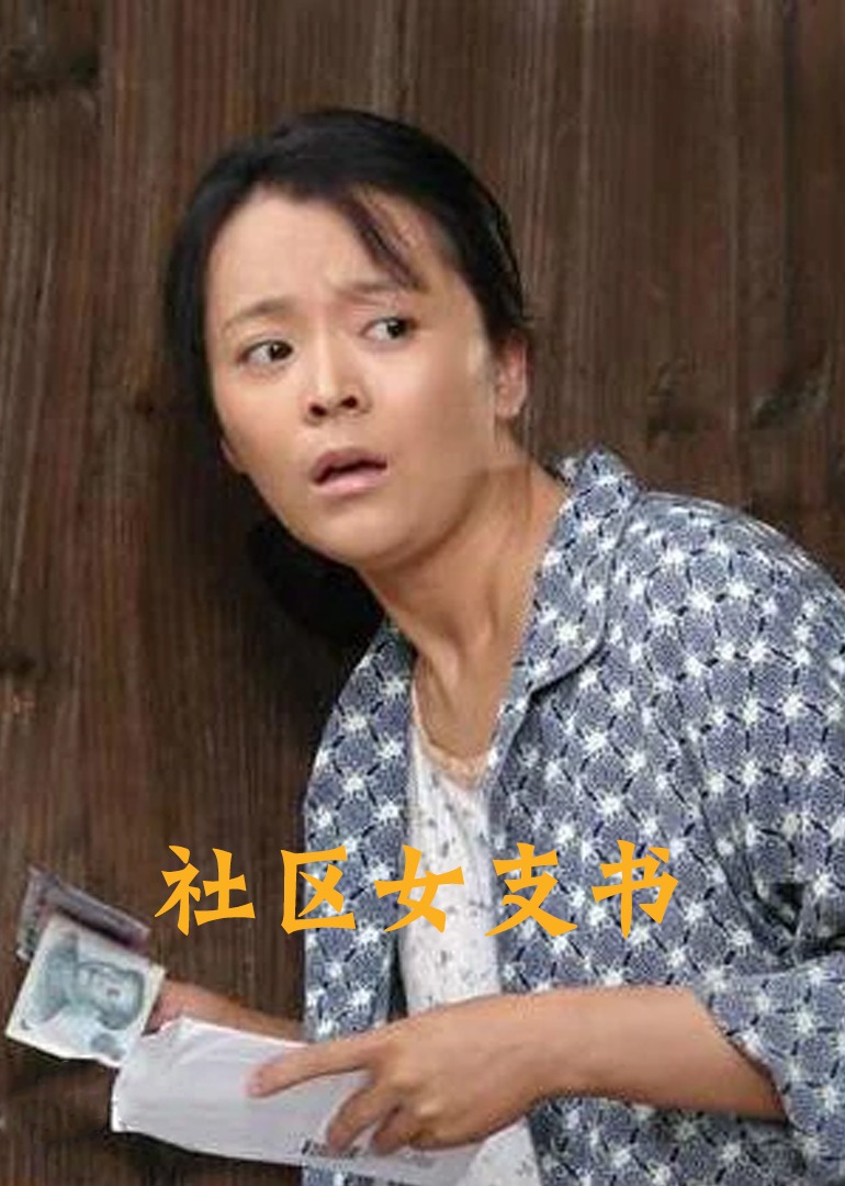中文字幕久精品免费