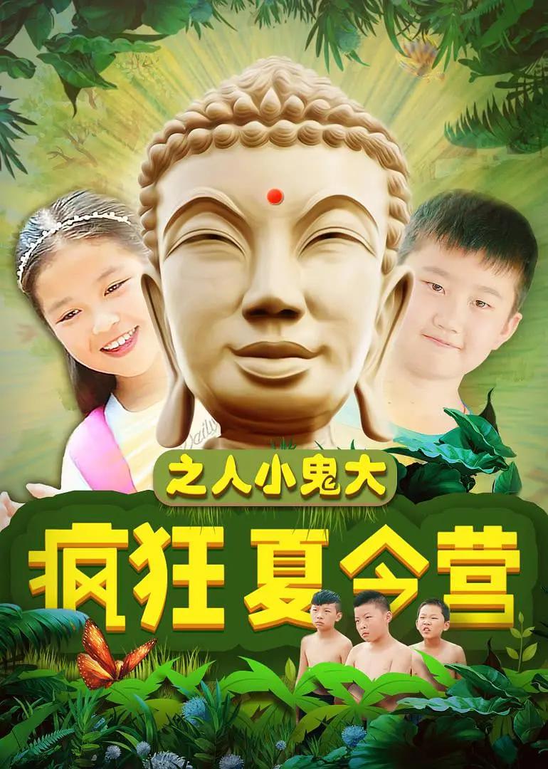 欧美猛少妇另类极品-超清免费影视大全视频