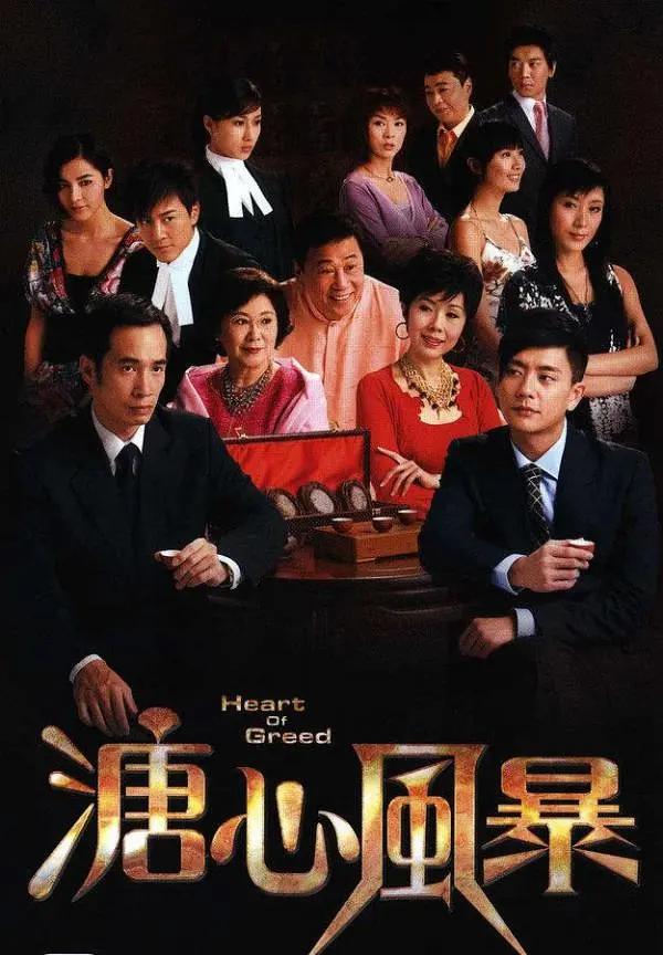 国产一二三四2021精字窝 - DVD动漫在线观看