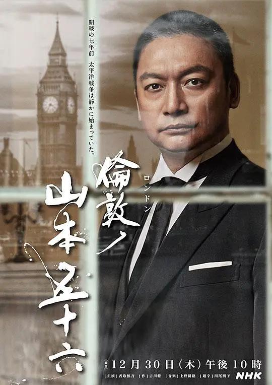 欧美日韩在线一区亚洲二区