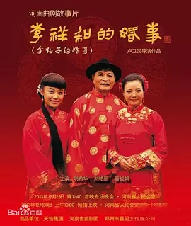 欧美一级专区免费大片