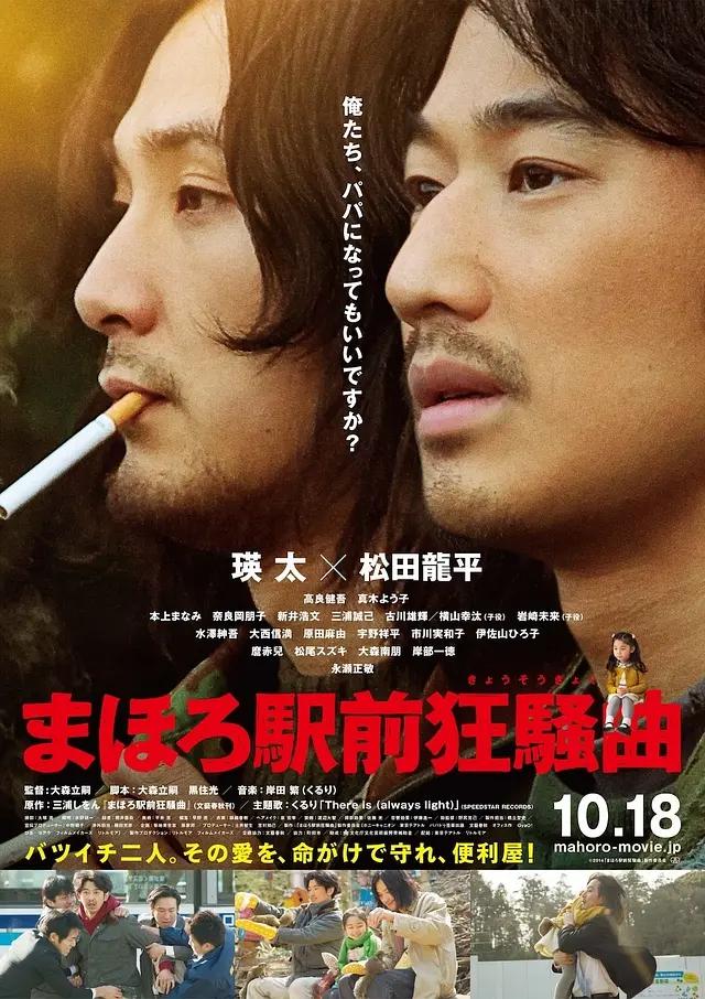 亚洲午夜精品一线