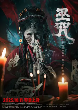 亚洲欧美在线
