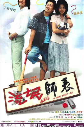 亚洲伊人99综合网