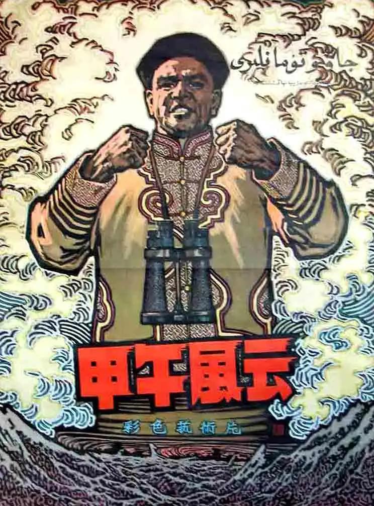 正在播放国产清纯大学生