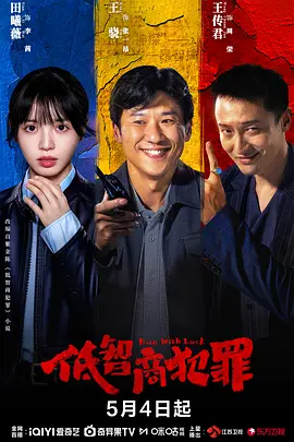 亚洲av无码一区二区三区不卡
