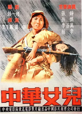 中文有码亚洲综合区
