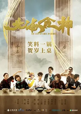 狼友紧急通知www欧美在线