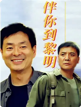 亚洲国产成人精品久久久久
