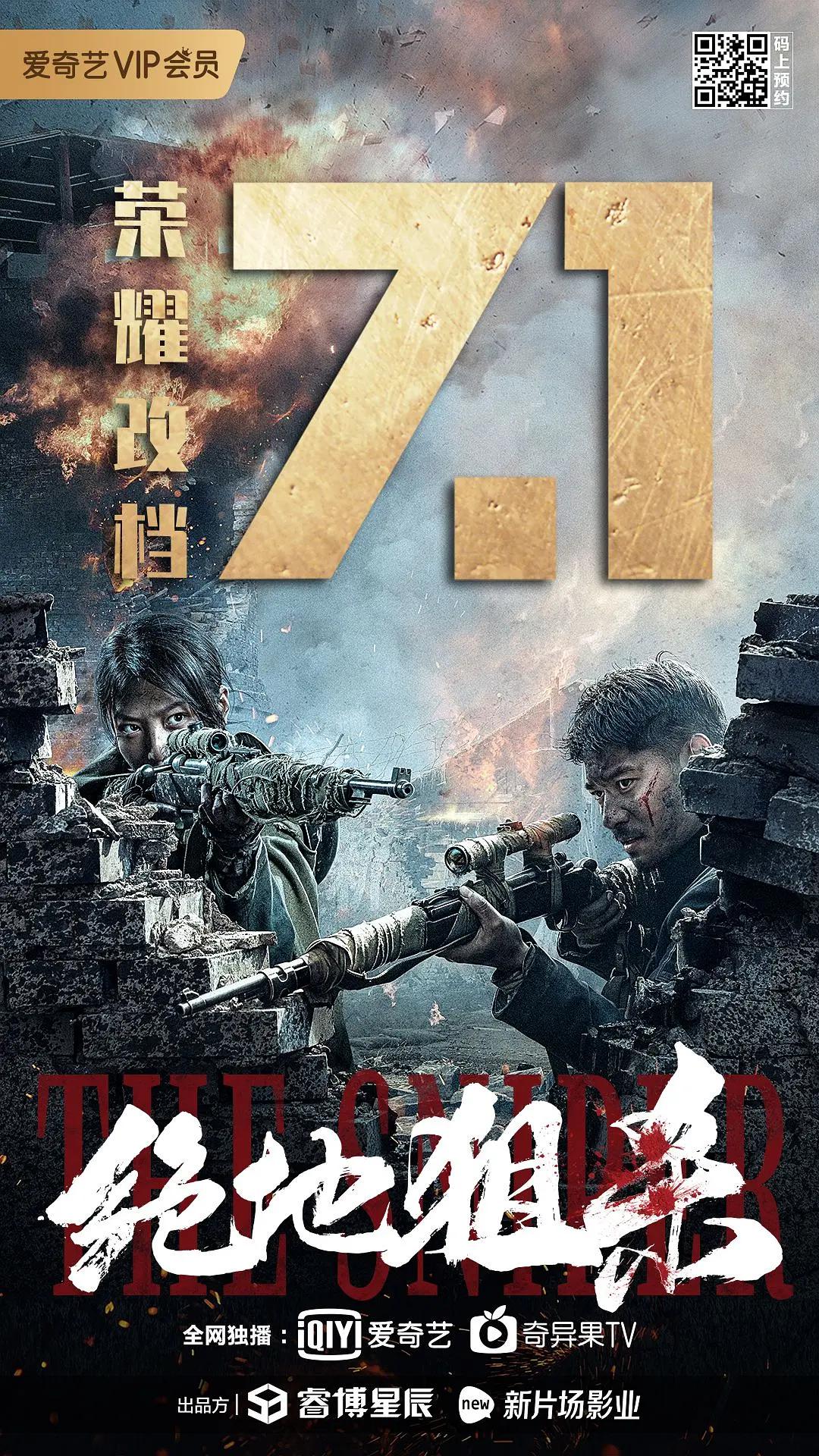 影音先锋aⅴ无码资源网