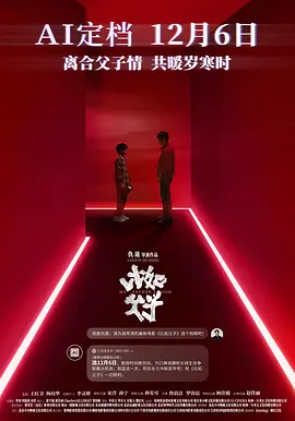 久久精品免视看国产成人不卡