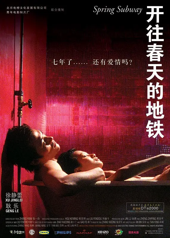 免费视频精品一区二区