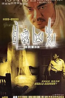 国产a级毛片体验区 - 国产剧免费在线播放