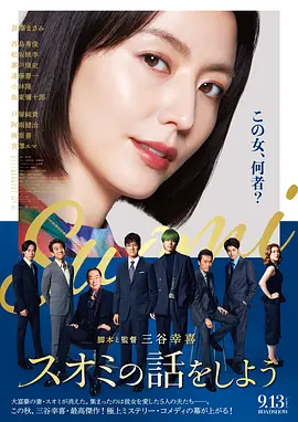 国产精品久免费的黄网站 - DVD完整视频观看