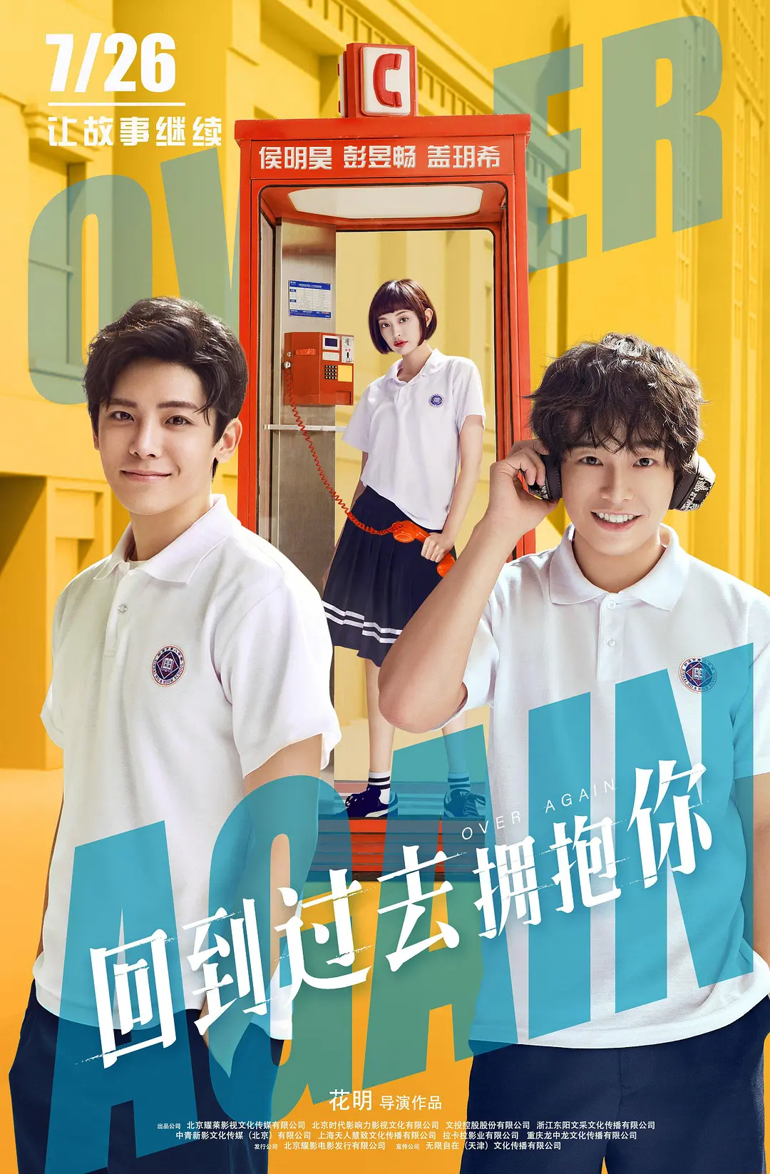 好男人社区在线观看www社区 - 720超清在线观看