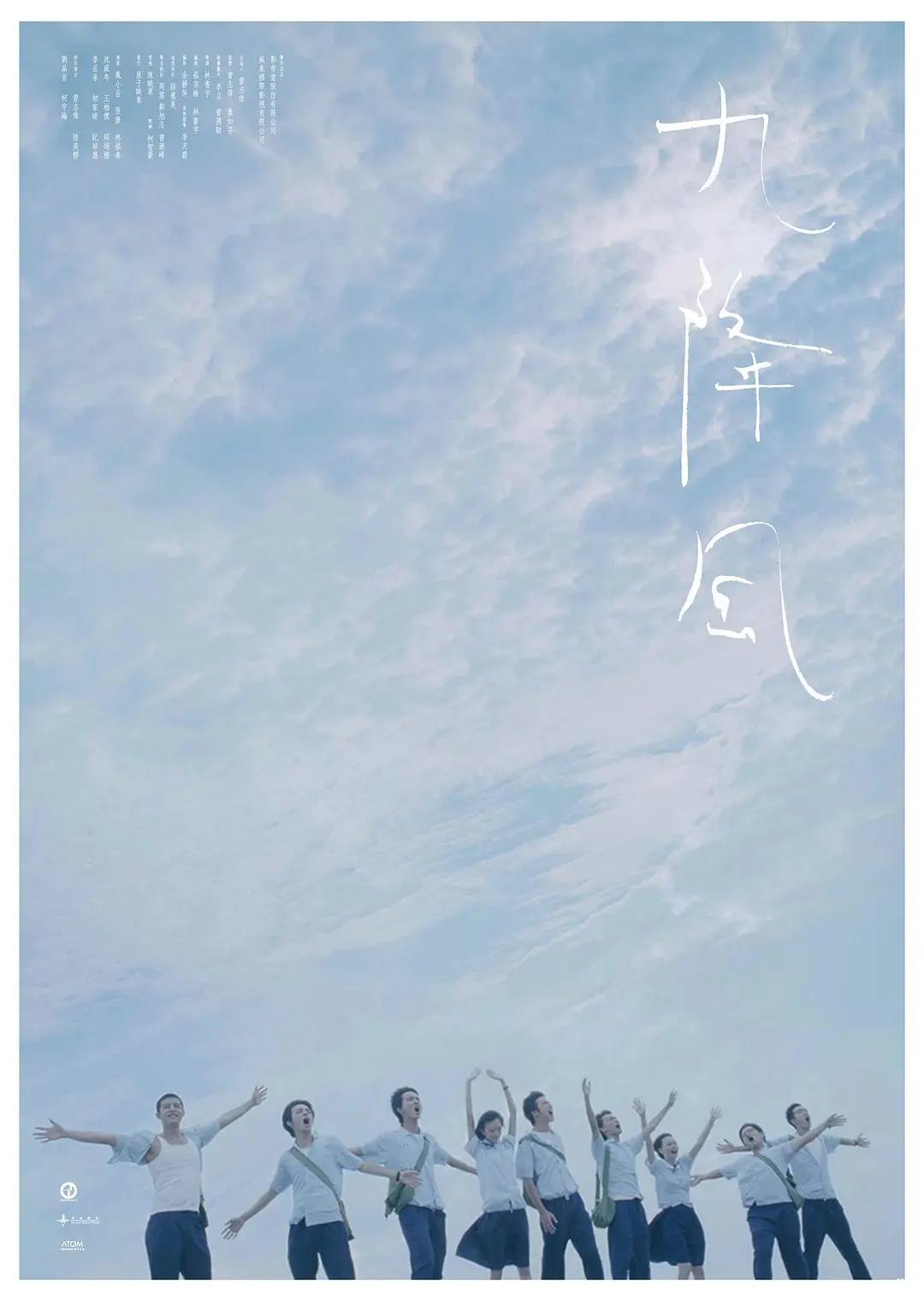 国产suv精品一区二区62