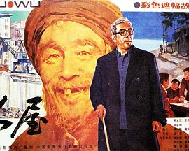 日韩中文字幕中文无码久本草-国产精品大屁股流白浆精品一区-中文字幕96久久激情亚洲精品-久久久久久久亚洲国产精品87 - 高清最新电影在线观看