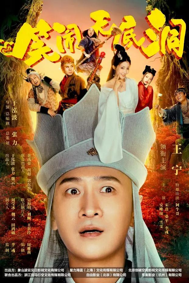 99久久精品费精品国产一区二区